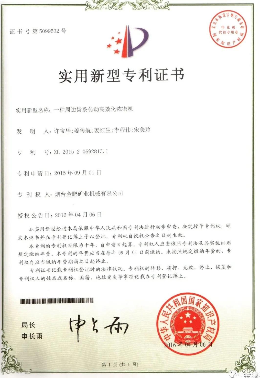 1585014376641771.jpg 1585014376641771.jpg