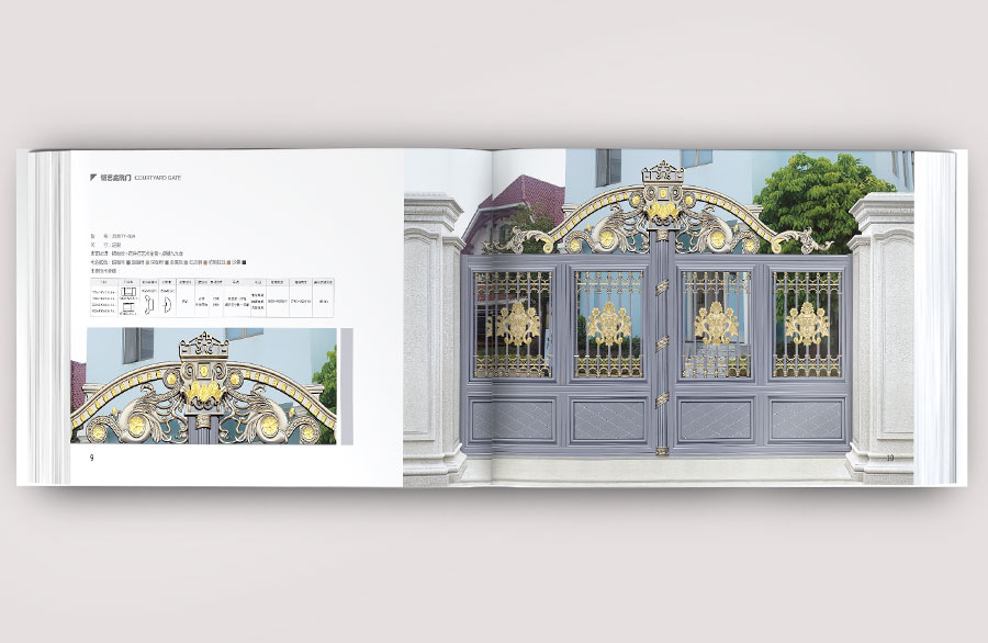 黑眼睛廣告為萬(wàn)吉智能設(shè)計(jì)的畫冊(cè)_03